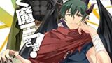 魔法科高校の劣等生19巻 あらすじ 感想 ネタバレあり発売日16 03 10 ラノベ見聞録